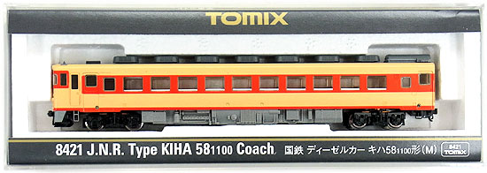 楽天市場】【中古】Nゲージ TOMIX(トミックス) 92160 京都丹後