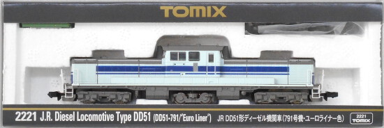 【中古】Nゲージ TOMIX(トミックス) 2221 JR DD51形ディーゼル機関車 (791号機・ユーロライナー色) 【A´】 車輪に多少傷み
