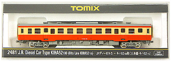 【中古】Nゲージ TOMIX(トミックス) 2481 <br>JRディーゼルカー キハ52-100形 (大糸線・キハ52-115) <br>2009年ロット <br>【A】