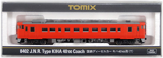 【中古】Nゲージ TOMIX(トミックス) 8402 <br>国鉄ディーゼルカー キハ40-100形 (T) <br>2009年ロット <br>【A】