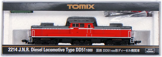 【中古】Nゲージ TOMIX(トミックス) 2214 <br>国鉄 DD51-1000形 ディーゼル機関車 <br>2011年ロット <br>【A】