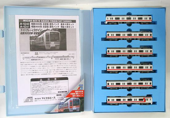 【中古】Nゲージ マイクロエース A6240 相鉄 9000系 旧塗装 菱形パンタ 6両基本セット 【A】