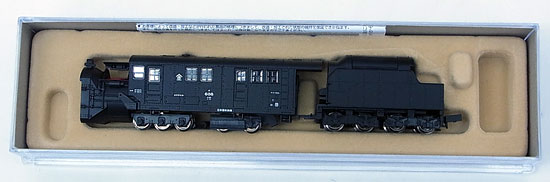 【中古】Nゲージ マイクロエース A0321 <br>キ608・ロータリー式 除雪車 <br>【A´】 <br>クリアケース多少傷み、中敷き変色