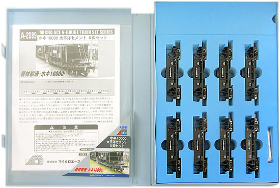 【中古】Nゲージ マイクロエース A2089 <br>ホキ10000 太平洋セメント  8両セット <br>【A´】 <br>スリーブ傷み・バーコードシール剥がれ