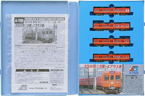 楽天市場】【中古】Nゲージ マイクロエース A7676 京成 3300形 更新車