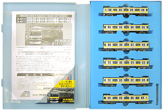 楽天市場】E231系0番台 総武線・強化スカート 4両増結セット【マイクロ
