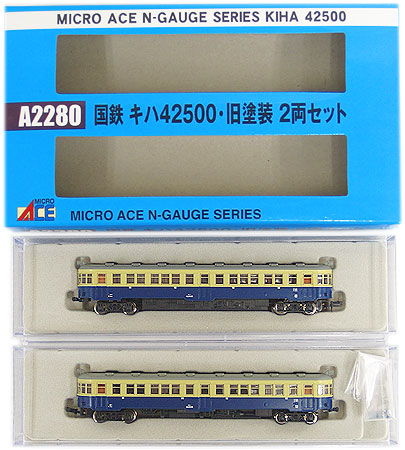 【中古】Nゲージ マイクロエース A2280 <br>国鉄 キハ42500 旧塗装  2両セット <br>【A´】 <br>外箱傷み