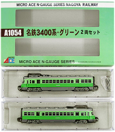 【中古】Nゲージ マイクロエース A1054 名鉄3400系 (いもむし) グリーン 2両セット 【A&acute;】 外箱傷み(色ハゲ・退色など) / メーカーエラー対策済(エラー修正済シール付属)｜ホビーランドぽち　店