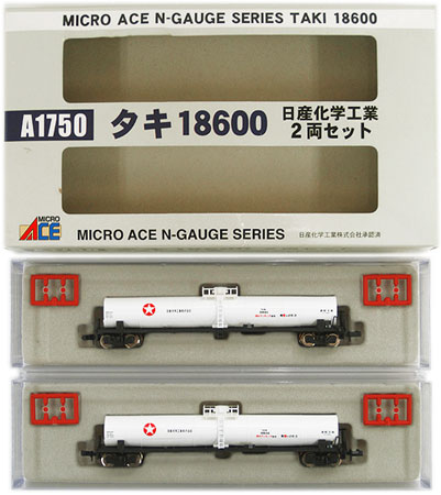 【中古】Nゲージ マイクロエース A1750 <br>タキ18600 日産化学工業 2両セット <br>【A´】 <br>※外箱若干傷み