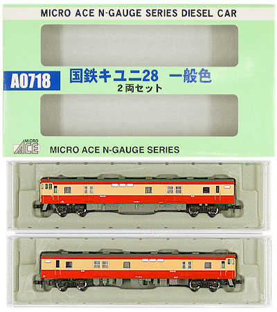 【中古】Nゲージ マイクロエース A0718 <br>キユニ28 一般色  2両セット <br>【A´】 <br>外箱傷み