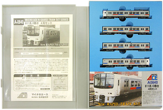 【中古】Nゲージ マイクロエース A0640 811系0番台 4両セット 【A】|ホビーランドぽち 店