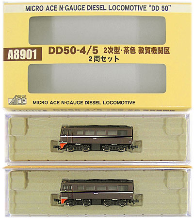 【中古】Nゲージ マイクロエース A8901 <br>DD50-4/5 2次型茶色 敦賀機関区 <br>【A´】 <br>※外箱傷み