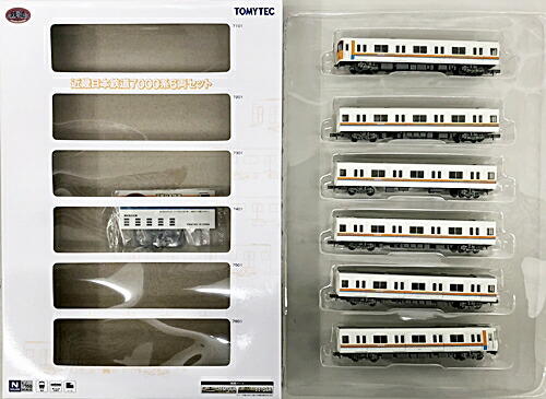 【中古】ジオコレ TOMYTEC(トミーテック)  <br>(1674-1679) 鉄道コレクション 近畿日本鉄道 7000系  6両セット <br>【A´】 <br>※外箱若干傷み ※微細な塗装ムラはご容赦下さい。