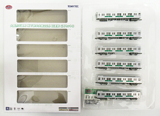 【中古】ジオコレ TOMYTEC(トミーテック)  <br>(1668-1673) 鉄道コレクション 大阪市交通局 地下鉄中央線 20系 旧塗装  6両セットB <br>【A´】 <br>※外箱破れ ※微細な塗装ムラはご容赦下さい。