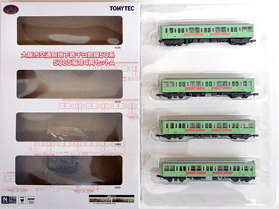 えできない】 ヤフオク! - トミーテック（TOMYTEC）鉄道コレクション