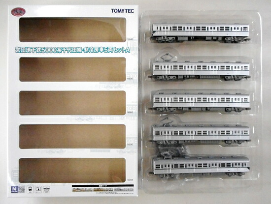 楽天市場】営団地下鉄千代田線 6000系 4両増結セット【KATO・10-1144