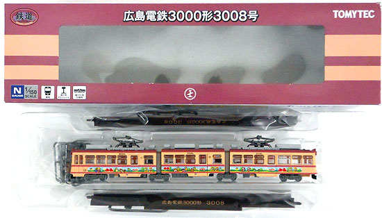 【中古】ジオコレ TOMYTEC(トミーテック)  <br>(TR058) 鉄道コレクション 広島電鉄 3000形 3008号 (カール広告車) <br>【A´】 <br>メーカー出荷時より少々の塗装ムラは見られます。ご理解・ご了承下さい。