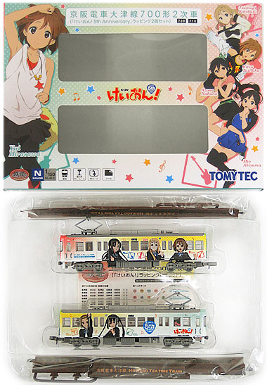 【中古】ジオコレ TOMYTEC(トミーテック)  <br>(663-664) 鉄道コレクション 京阪電車大津線 700形 2次車 「けいおん！ 5th Anniversary」 ラッピング  2両セット <br>【A´】 <br>外箱若干傷み/メーカー出荷時からの塗装ムラ等はご容赦ください