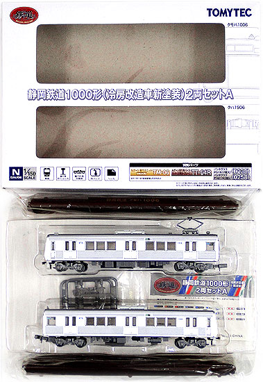 【中古】ジオコレ TOMYTEC(トミーテック)  <br>(448-449) 鉄道コレクション 静岡鉄道 1000形 (冷房改造車新塗装） (A 2両セット <br>【A´】 <br>外箱若干傷み/メーカー出荷時からの塗装ムラ等はご容赦ください