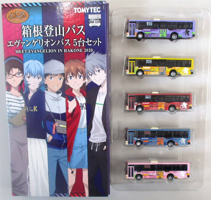 【中古】ジオコレ TOMYTEC(トミーテック) (N280-N284) ザ・バスコレクション 箱根登山バス エヴァンゲリオンバス 5台 セット 【A´】 外箱傷み 微細な塗装ムラはご容赦下さい。