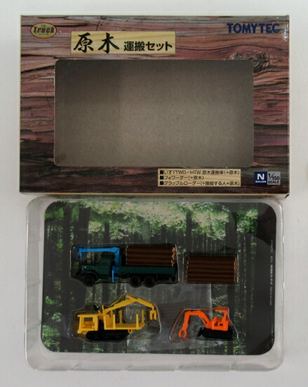 楽天市場】【中古】ジオコレ TOMYTEC(トミーテック) (NT089) ザ