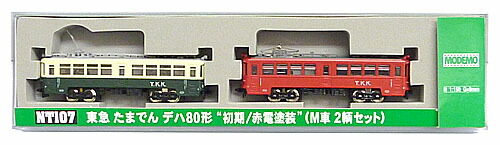 楽天市場】【中古】Nゲージ MODEMO(モデモ) NT107 東急たまでん デハ80