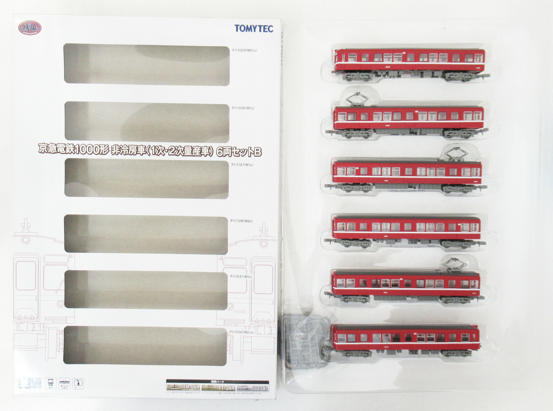 【中古】ジオコレ TOMYTEC(トミーテック)  <br>(1018-1023) 鉄道コレクション 京急電鉄 1000形 非冷房車 (1次2次量産車)  6両セットB <br>【A´】 <br>※外箱傷み