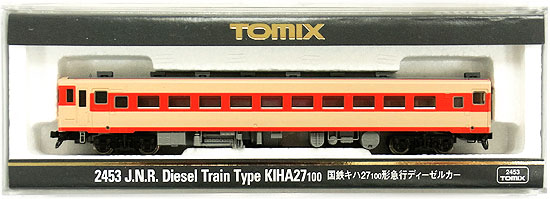 【中古】Nゲージ TOMIX(トミックス) 2453 <br>国鉄キハ27-100形 急行ディーゼルカー <br>【A】