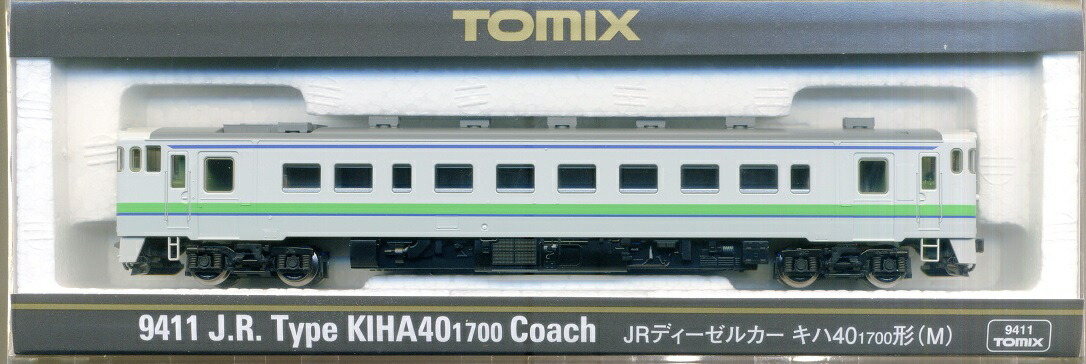 【中古】Nゲージ TOMIX(トミックス) 9411 <br>JRディーゼルカー キハ40-1700形 (M) <br>2017年ロット <br>【A】