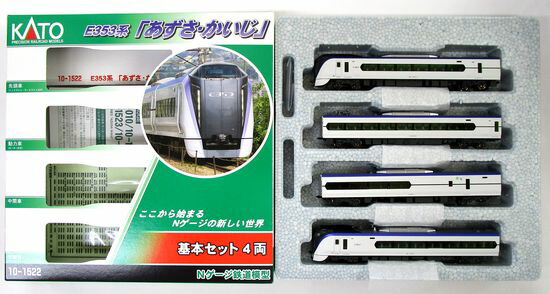 中古 Nゲージ Kato 10 1522 10 1523 10 1524 53系 あずさ かいじ 基本 増結 付属 12両セット 年ロット A Andapt Com