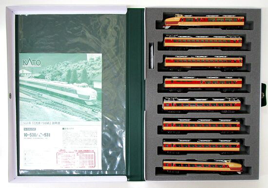 中古 Nゲージ Kato 10 530 10 531 151体制 こだま つばめ 根本 増結 12両組み 21歳ロット B 室内電気仕懸ける品目 袖痛苦 Upntabasco Edu Mx