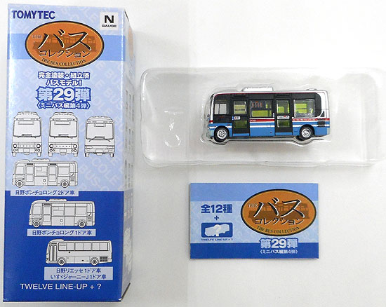 楽天市場 中古 ニューホビー トミーテック 370 バスコレクション 第29弾 ミニバス編第4弾 日野ポンチョロング2ドア車 京浜急行バス A メーカー出荷時の塗装ムラ等はご容赦下さい ホビーランドぽち 楽天市場店