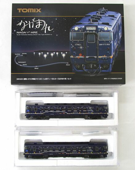 中古 Nゲージ Tomix 道南いさりび鉄道 キハ40 1700形ディーゼルカー ながまれ号 2両セット 年ロット A Fmcholollan Org Mx