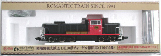 中古 Nゲージ Tomix 嵯峨野探勝線路 De10形態ディーゼル局乗物 1104号機 嵯峨野観光鉄道 開業25周年銘記枠組み A Cid Cistilne Si