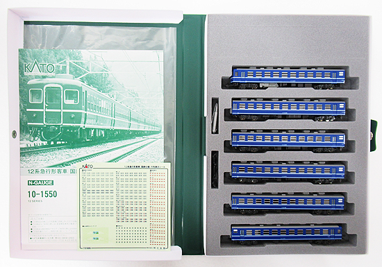 中古 Nゲージ Kato 10 1550 12系統 急行シェープ客車 国鉄路 6 揃い A 鉄道線路図案 Nゲージ Pasadenasportsnow Com