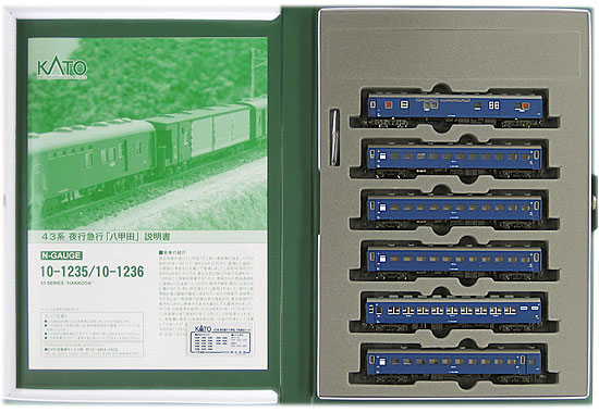 大人気新品 10-1235基本・1236増結「八甲田」フルセット② KATO - 鉄道模型