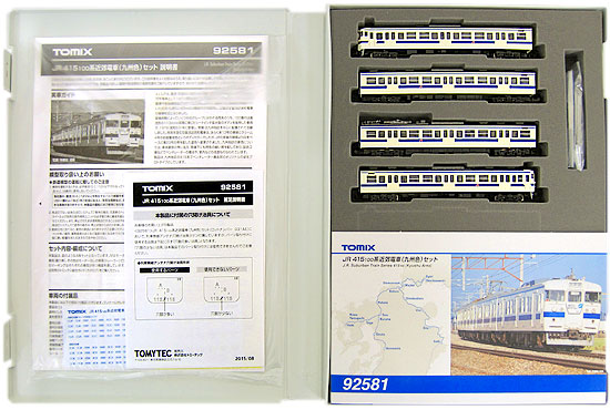 中古 Nゲージ Tomix Jr 415 100組織町外れ汽車 九州カラー 4弐書割り A し損じ方略済み 鉄路図案 Nゲージ Animatuscontest Pl