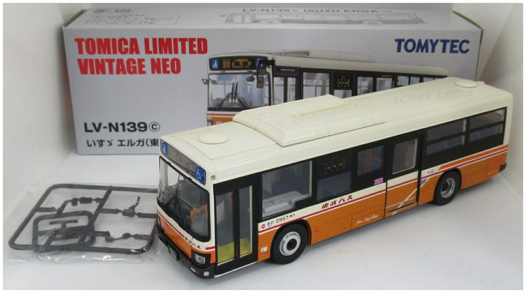 楽天市場】トミカリミテッドヴィンテージNEO LV-N139d いすゞ