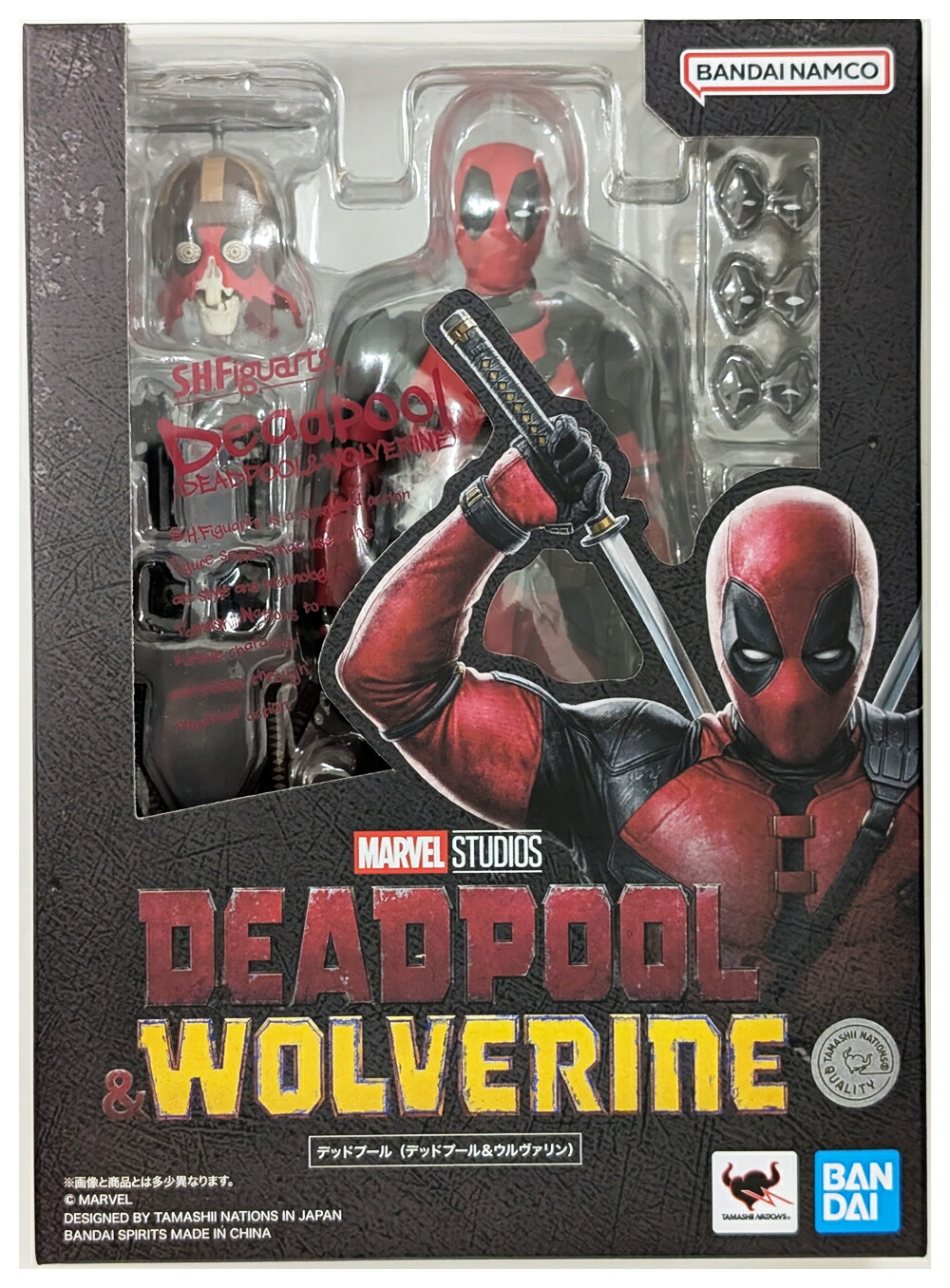 デッドプール 2 フィギュア Amazon.com: Marvel S.H. Figuarts Deadpool 2 Action Figure : Toys