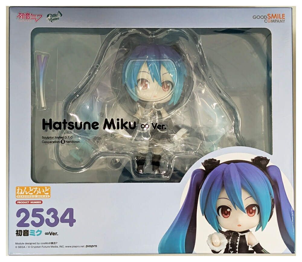 楽天市場】【中古】 グッドスマイルカンパニー 2089