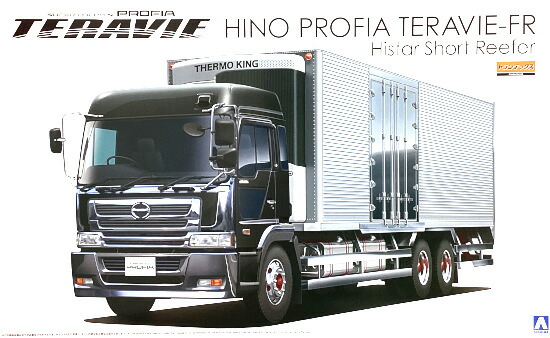 楽天市場】アオシマ 1/32 日野レンジャー ハイスター冷凍車 スケール