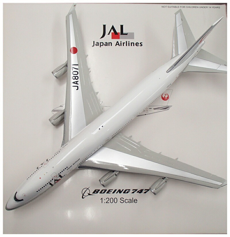 【中古】 その他  <br>完成品(航空機) 民間機 <br>Jet-x 1/200 VL2016001 ボーイング 747 JAL JA8071 <br>【D】 <br>外箱傷み破れ ※メーカー出荷時の塗装ムラ等はご容赦下さい。