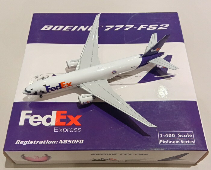 ドラゴン 1/400 MD−82 スカンジナビア航空「特別特別機」2種セット 楽天市場】【中古】 その他 完成品(航空機) 民間機 ドラゴン
