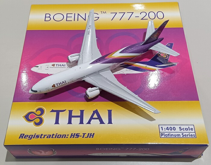 Phoenix British B777-200ER 旧塗装 Phoenix British B777-200ER 旧塗装 Phoenix British B777-200ER