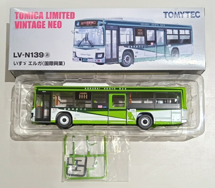 楽天市場】【中古】1/64 TOMYTEC(トミーテック) トミカリミテッド