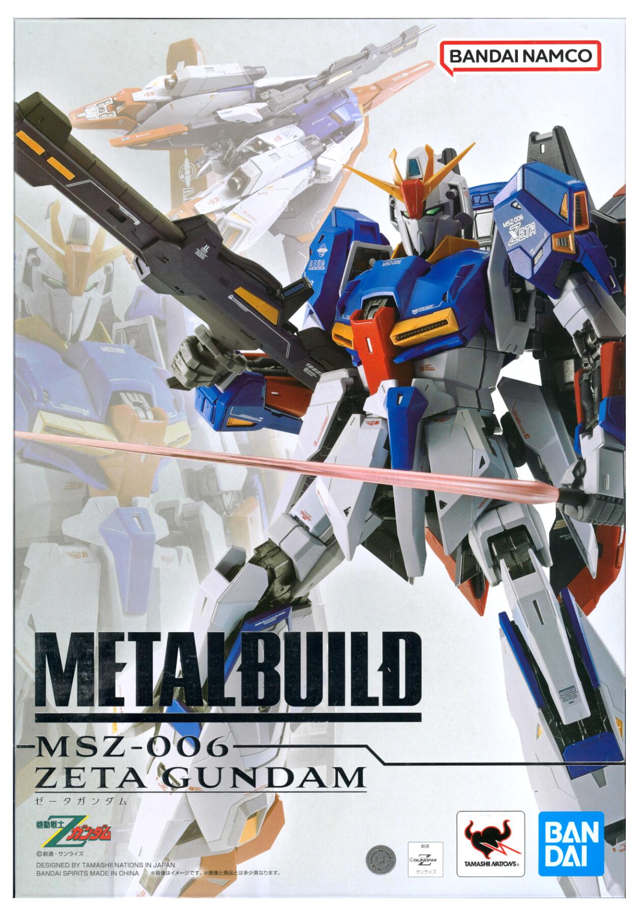 楽天市場】METAL BUILD ゼータガンダム 機動戦士Zガンダム