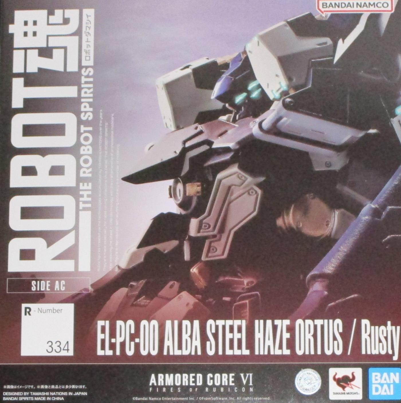BANDAI - BANDAI バンダイ/LROBOT魂/フルドド&amp;Aパーツセット/Sランク/42【中古】 METAL ROBOT魂 ＜SIDE MS＞ Gパーツ［フルドド］＆アドバンスド