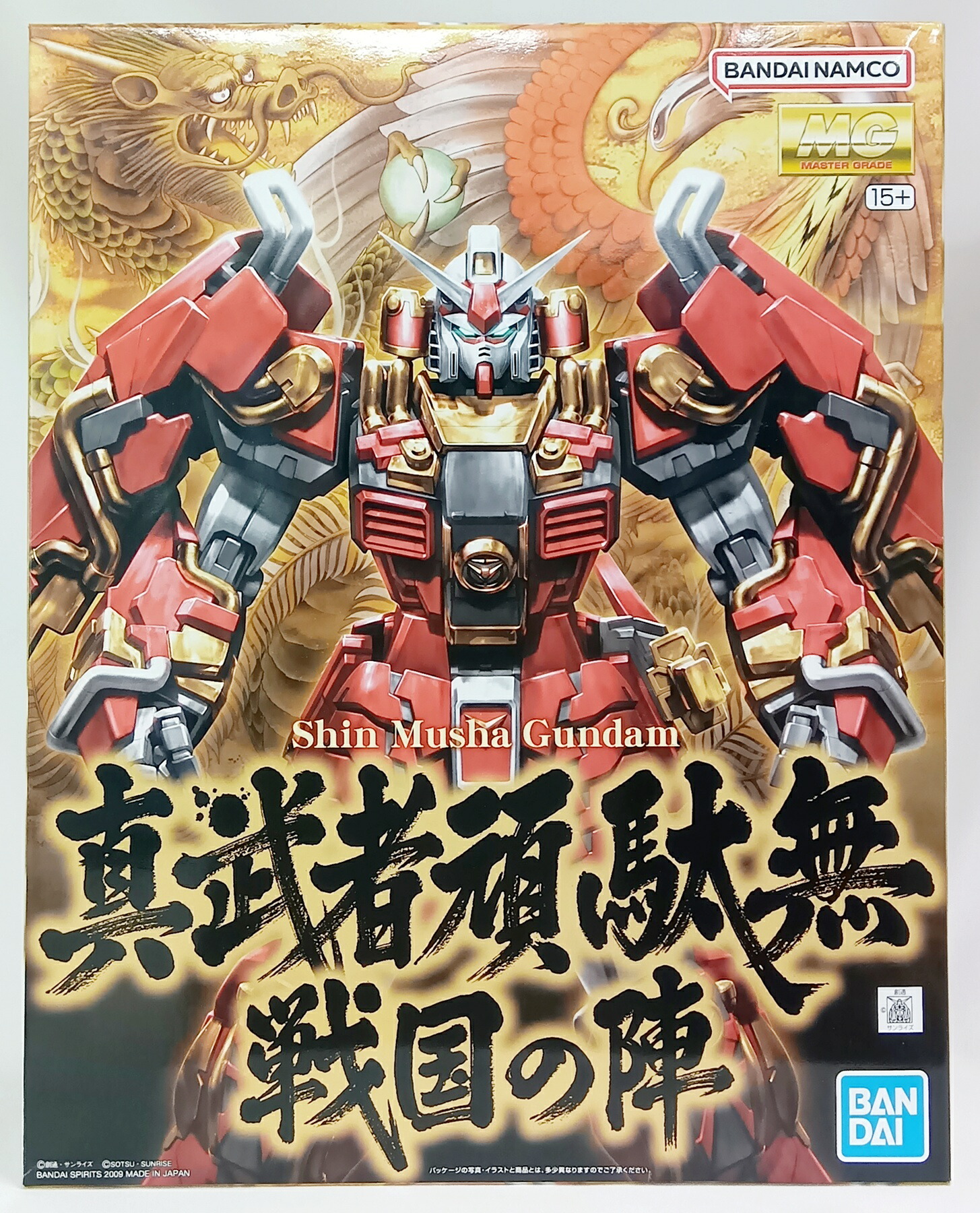 楽天市場】MG 1/100 真武者頑駄無 戦国ノ陣 : キーストン