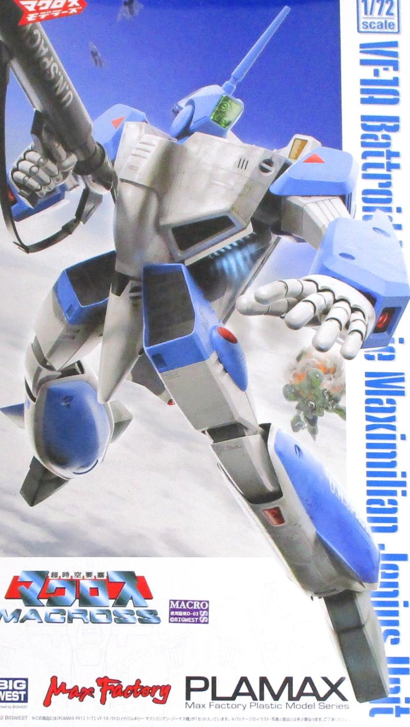 楽天市場】マックスファクトリー PLAMAX PX13 1/72 VF-1A