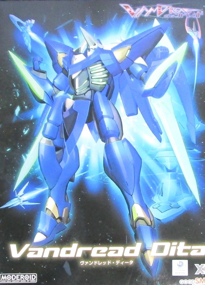 【中古】 グッドスマイルカンパニー MODEROID ヴァンドレッド・ディータ 【A´】 ※未組立・外箱に少しの傷みあり画像
